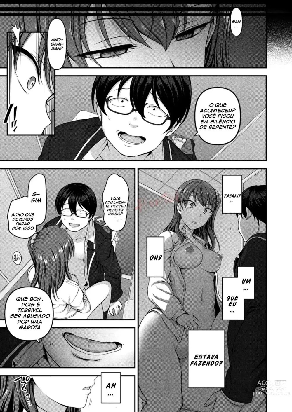 Page 7 of manga Bullied ~Revenge Hypnosis~ 3