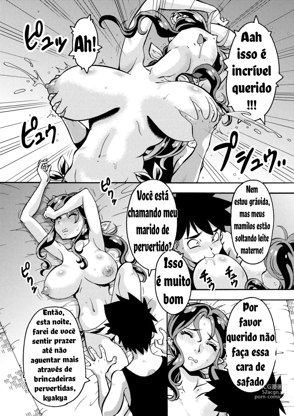 Page 6 of doujinshi Hitozuma Lum-chan 33-sai