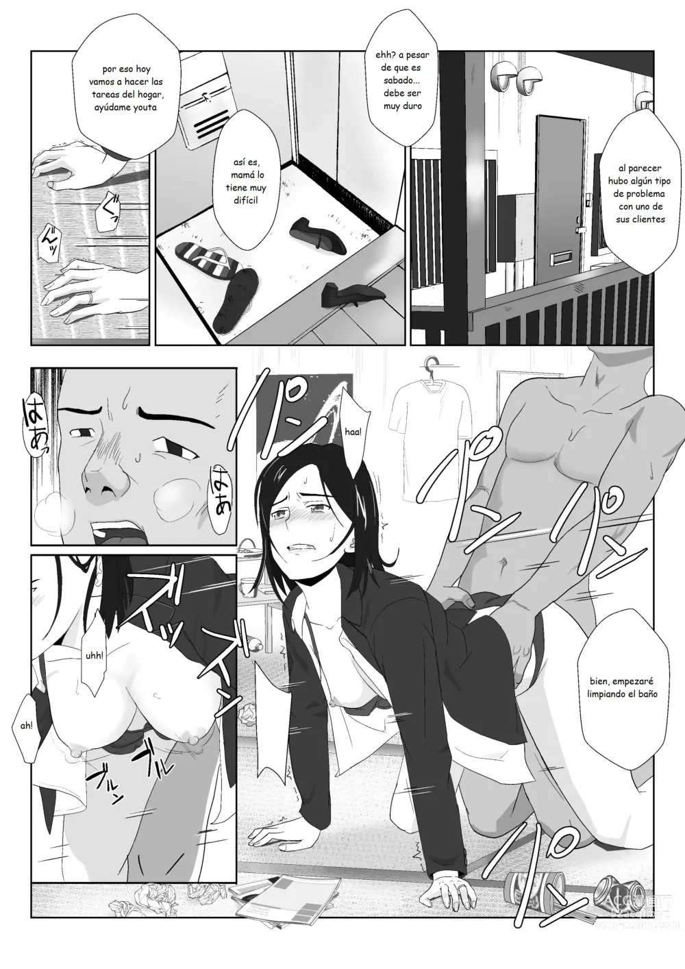 Page 12 of doujinshi BariCare Kaa-san ga DQN ni Netorareta Vol.1