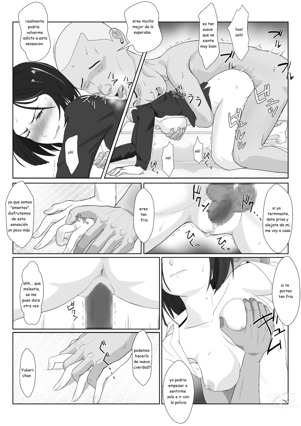 Page 17 of doujinshi BariCare Kaa-san ga DQN ni Netorareta Vol.1