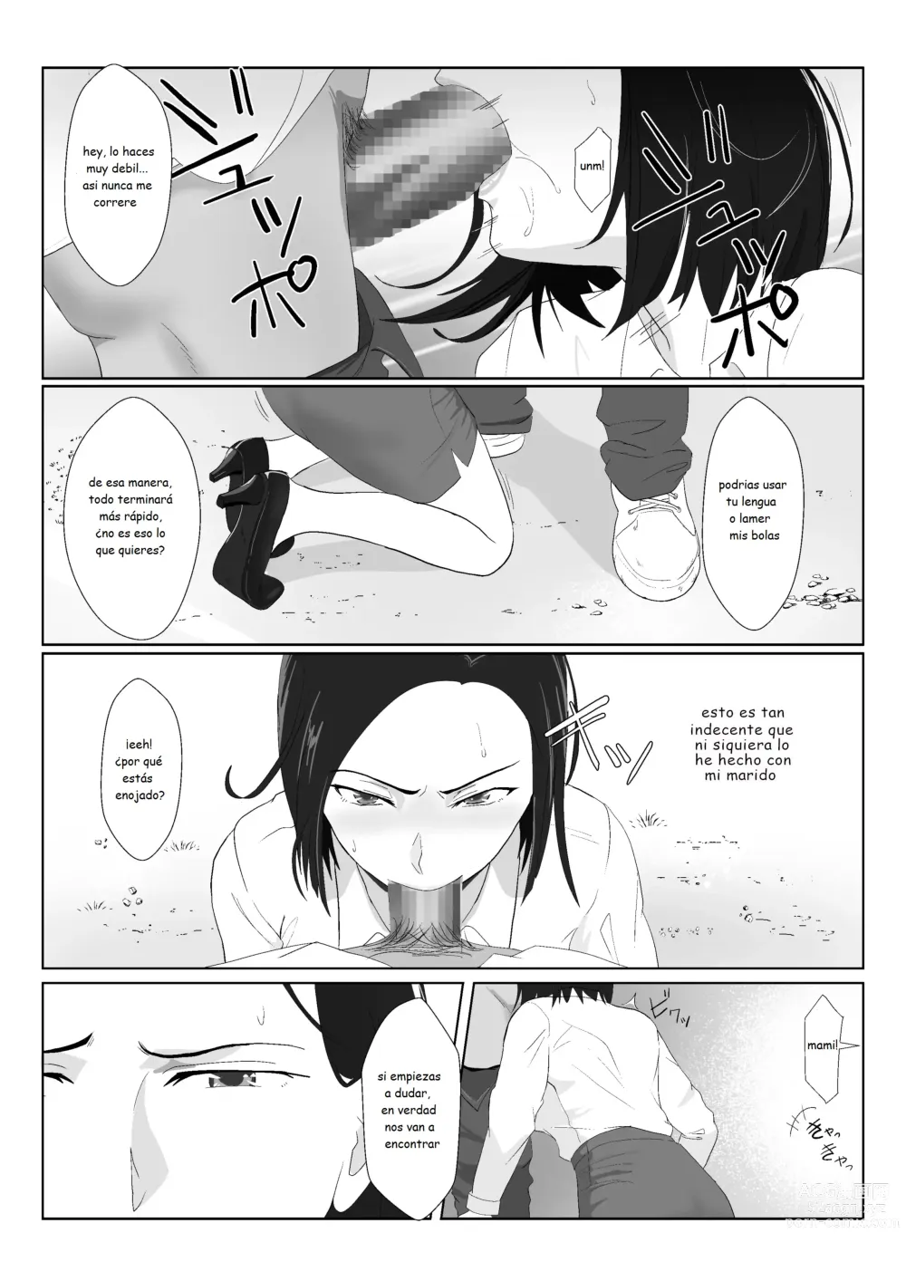 Page 34 of doujinshi BariCare Kaa-san ga DQN ni Netorareta Vol.1