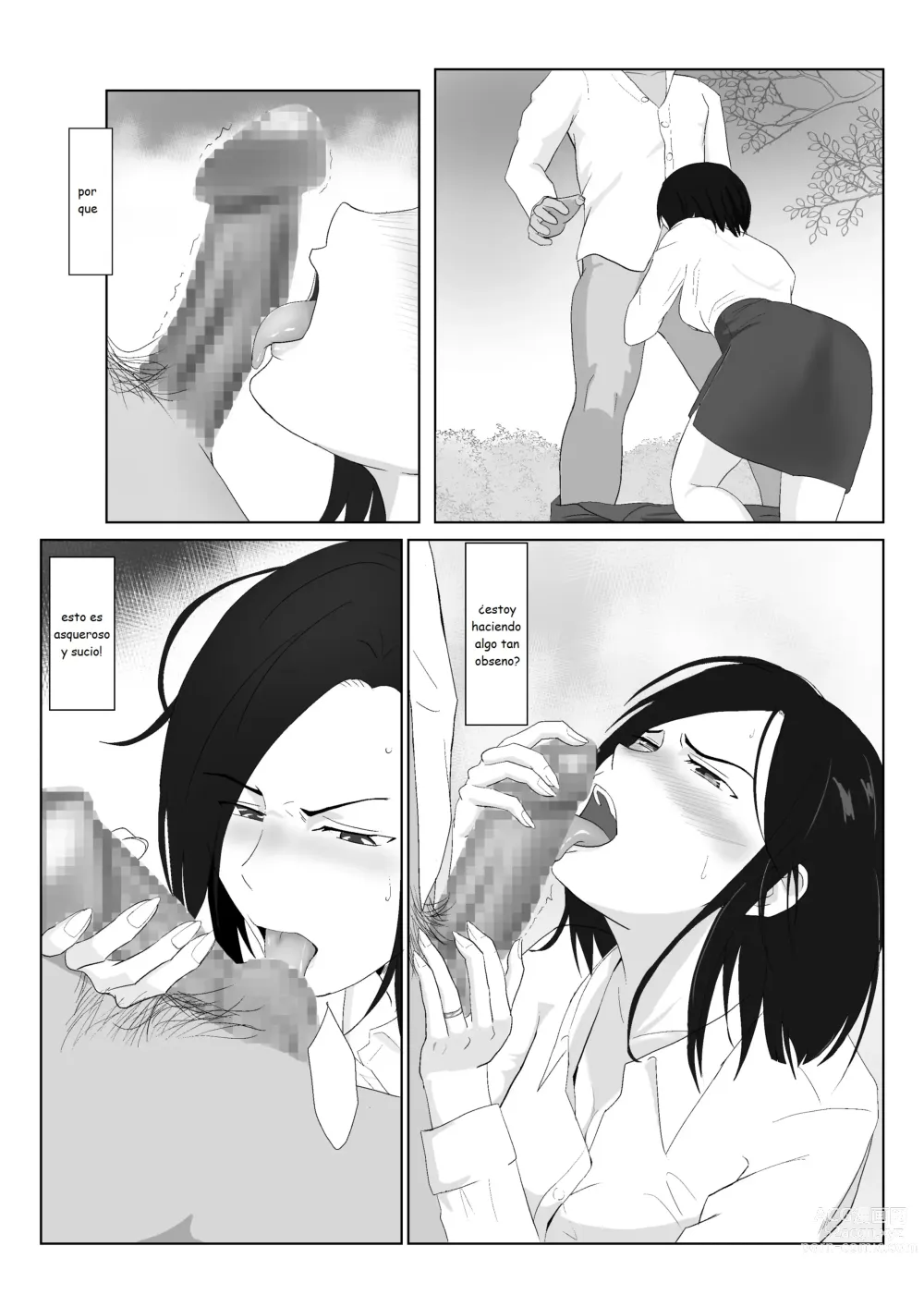 Page 35 of doujinshi BariCare Kaa-san ga DQN ni Netorareta Vol.1