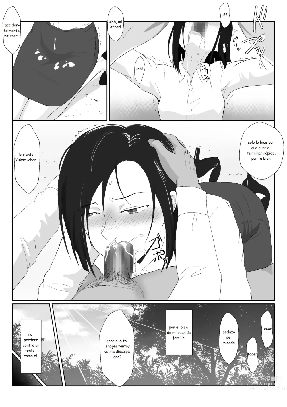 Page 38 of doujinshi BariCare Kaa-san ga DQN ni Netorareta Vol.1