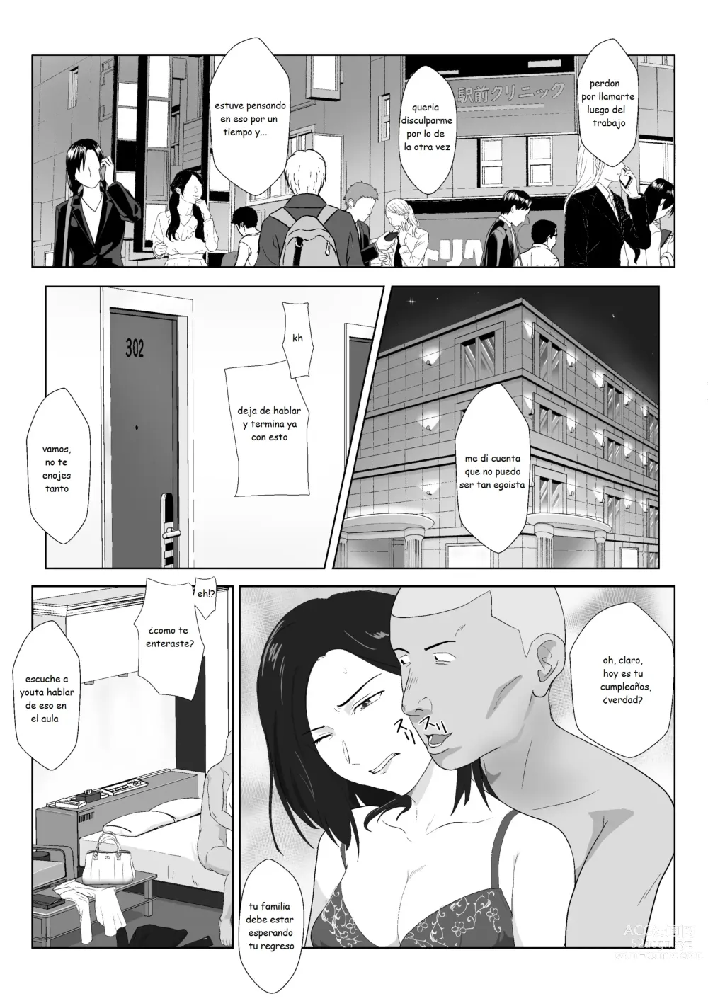 Page 39 of doujinshi BariCare Kaa-san ga DQN ni Netorareta Vol.1