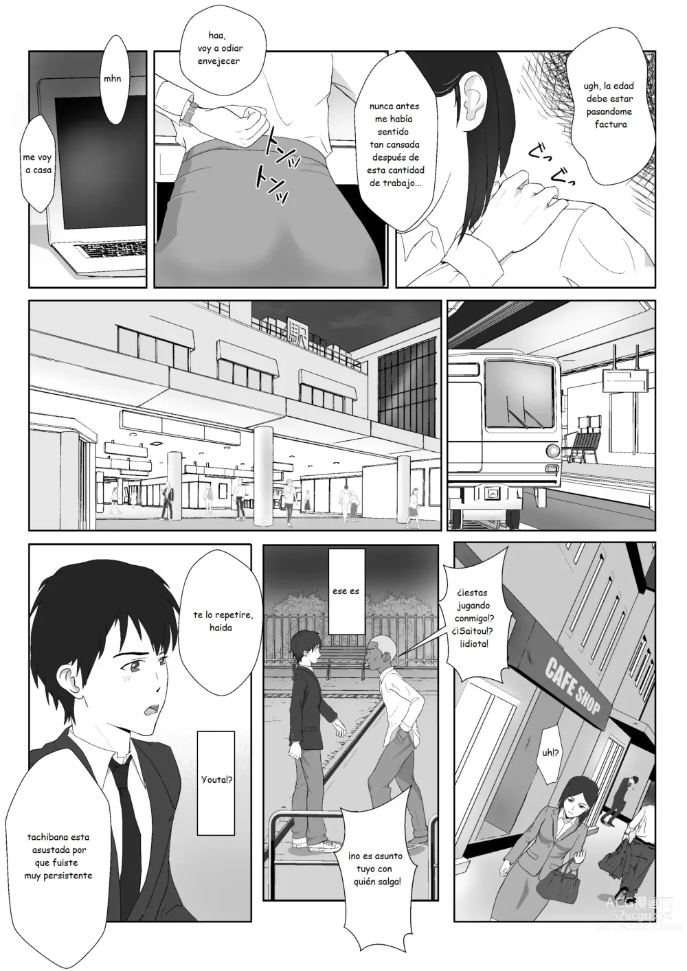 Page 5 of doujinshi BariCare Kaa-san ga DQN ni Netorareta Vol.1
