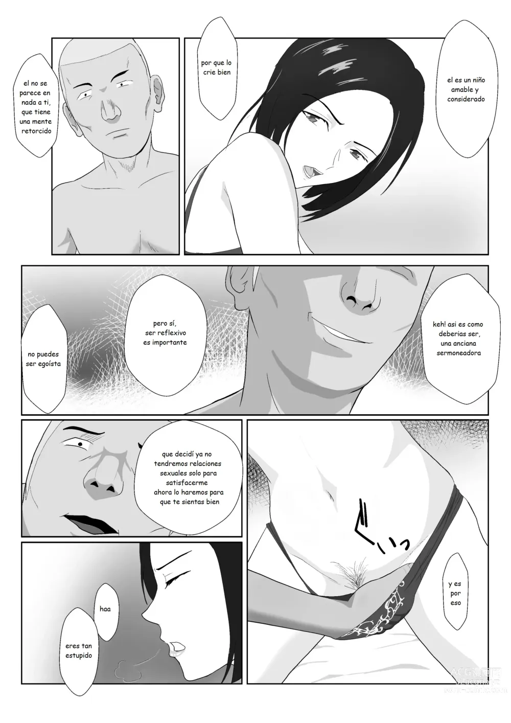 Page 41 of doujinshi BariCare Kaa-san ga DQN ni Netorareta Vol.1
