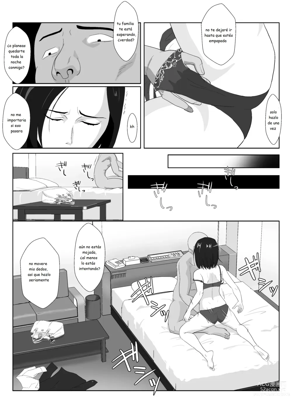Page 43 of doujinshi BariCare Kaa-san ga DQN ni Netorareta Vol.1