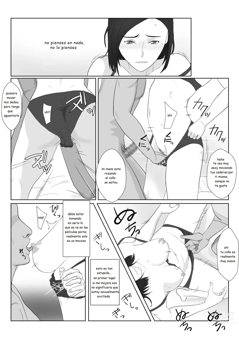 Page 44 of doujinshi BariCare Kaa-san ga DQN ni Netorareta Vol.1
