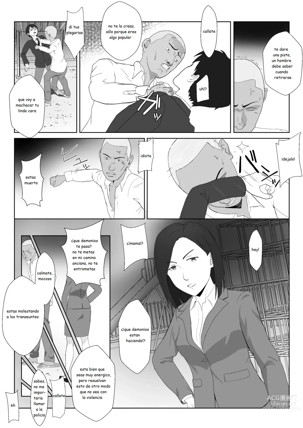Page 6 of doujinshi BariCare Kaa-san ga DQN ni Netorareta Vol.1