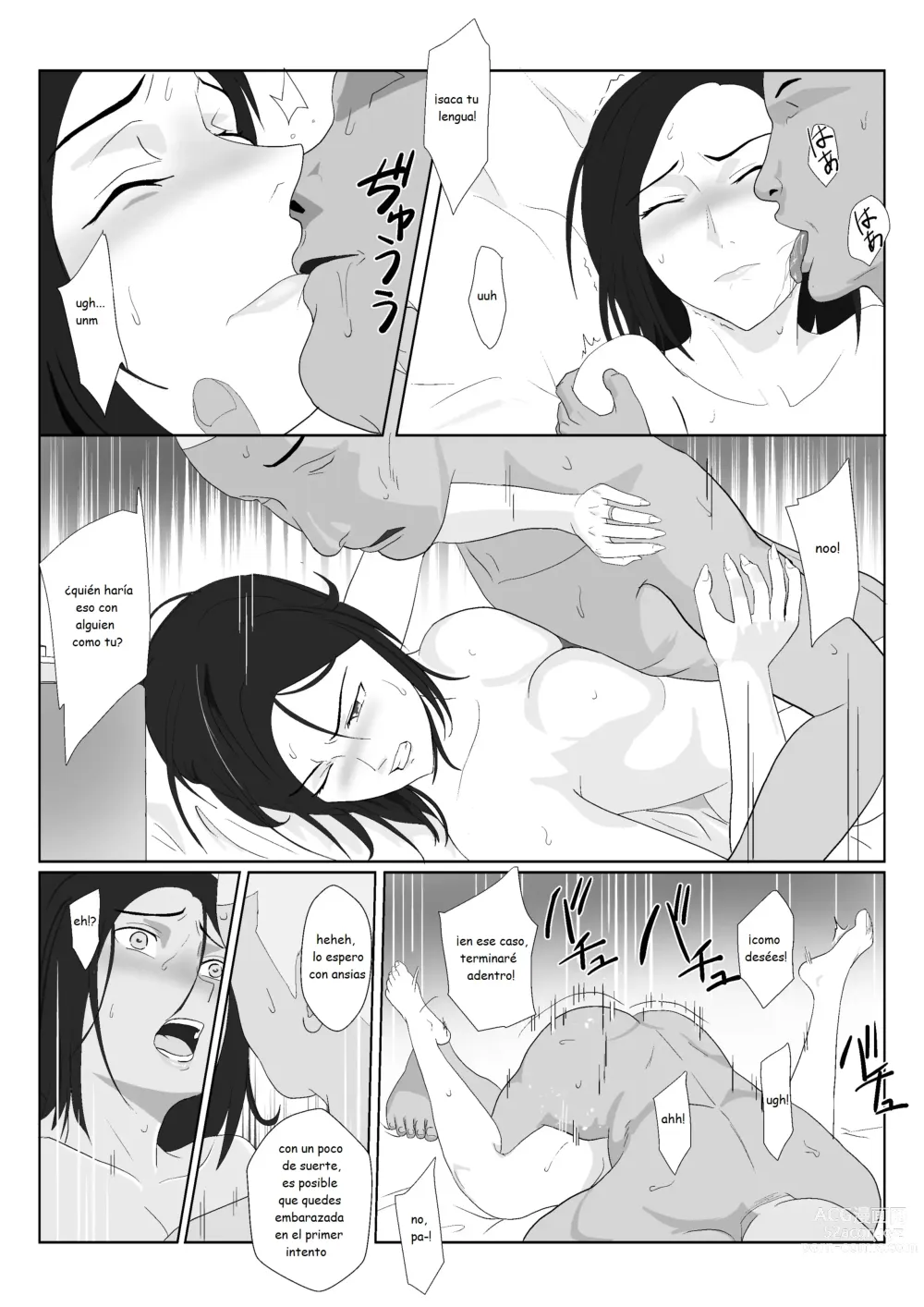 Page 52 of doujinshi BariCare Kaa-san ga DQN ni Netorareta Vol.1