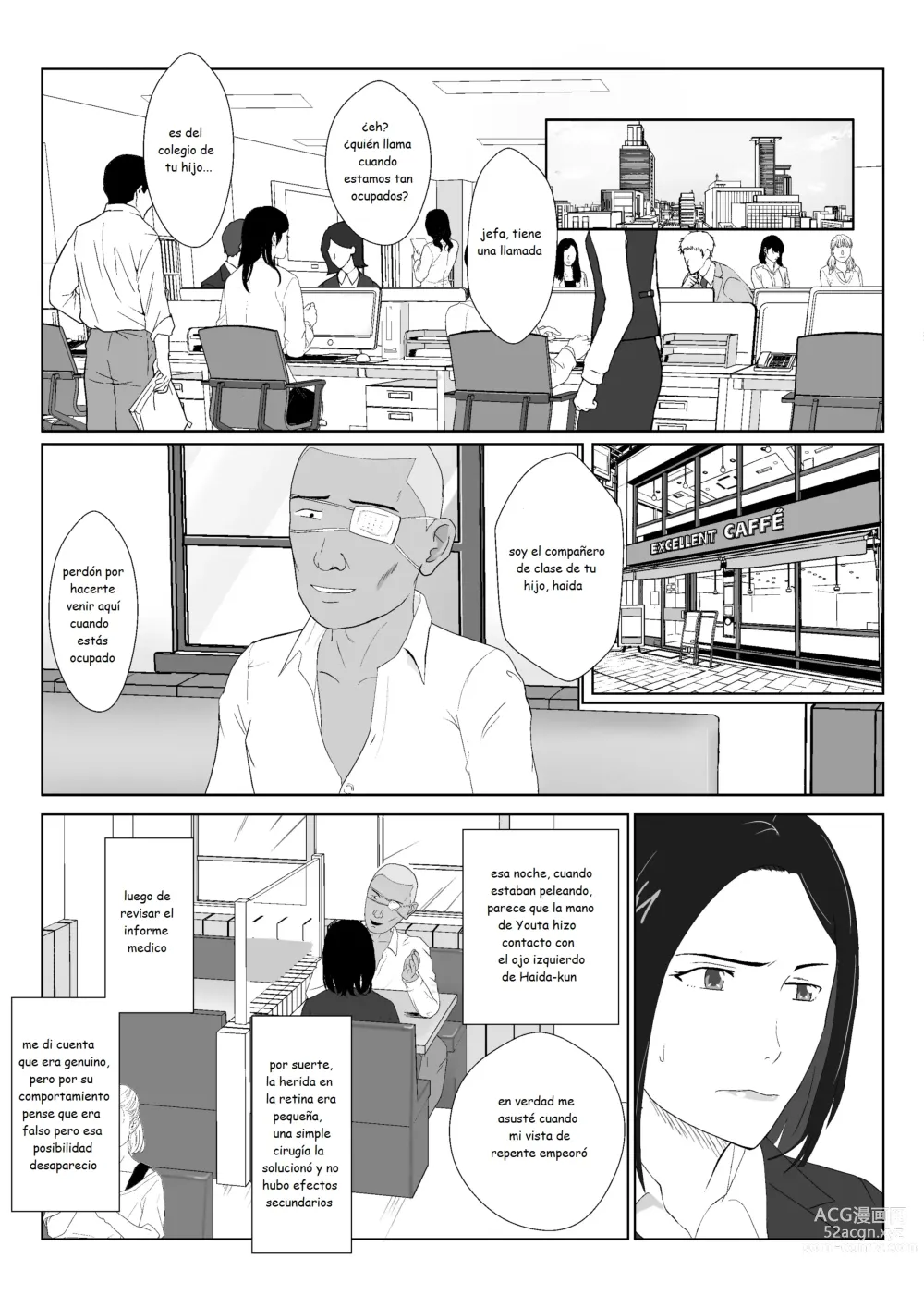 Page 8 of doujinshi BariCare Kaa-san ga DQN ni Netorareta Vol.1