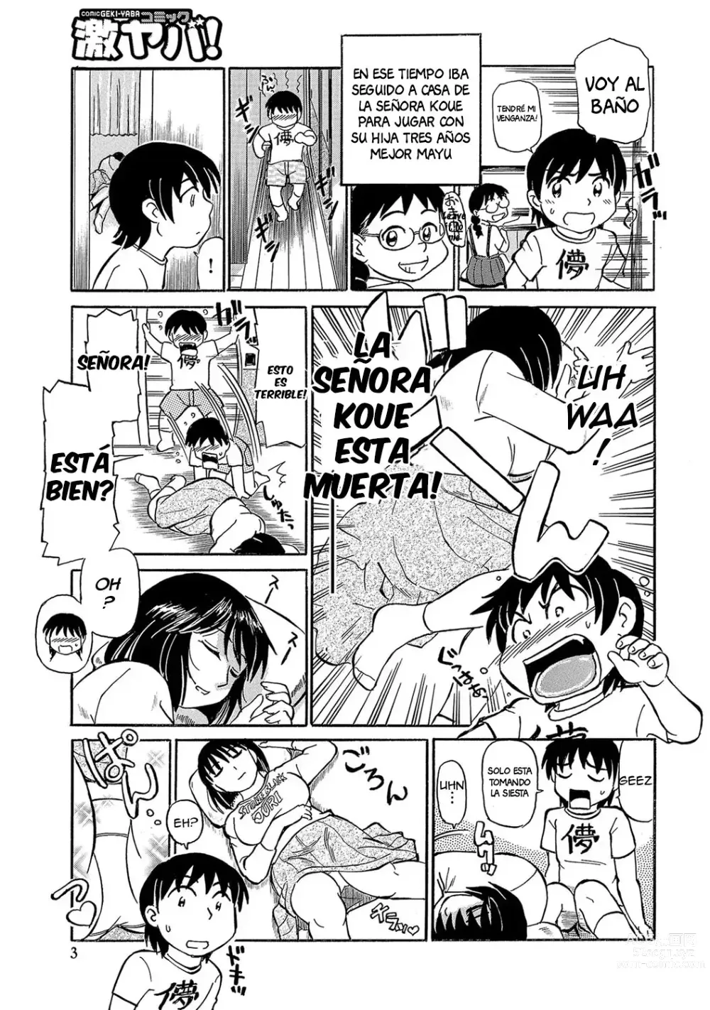 Page 3 of manga Inside Koue's Panties