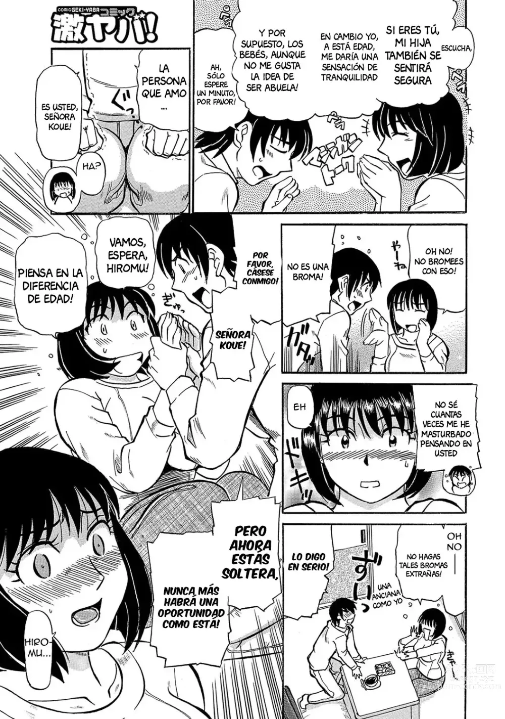 Page 7 of manga Inside Koue's Panties