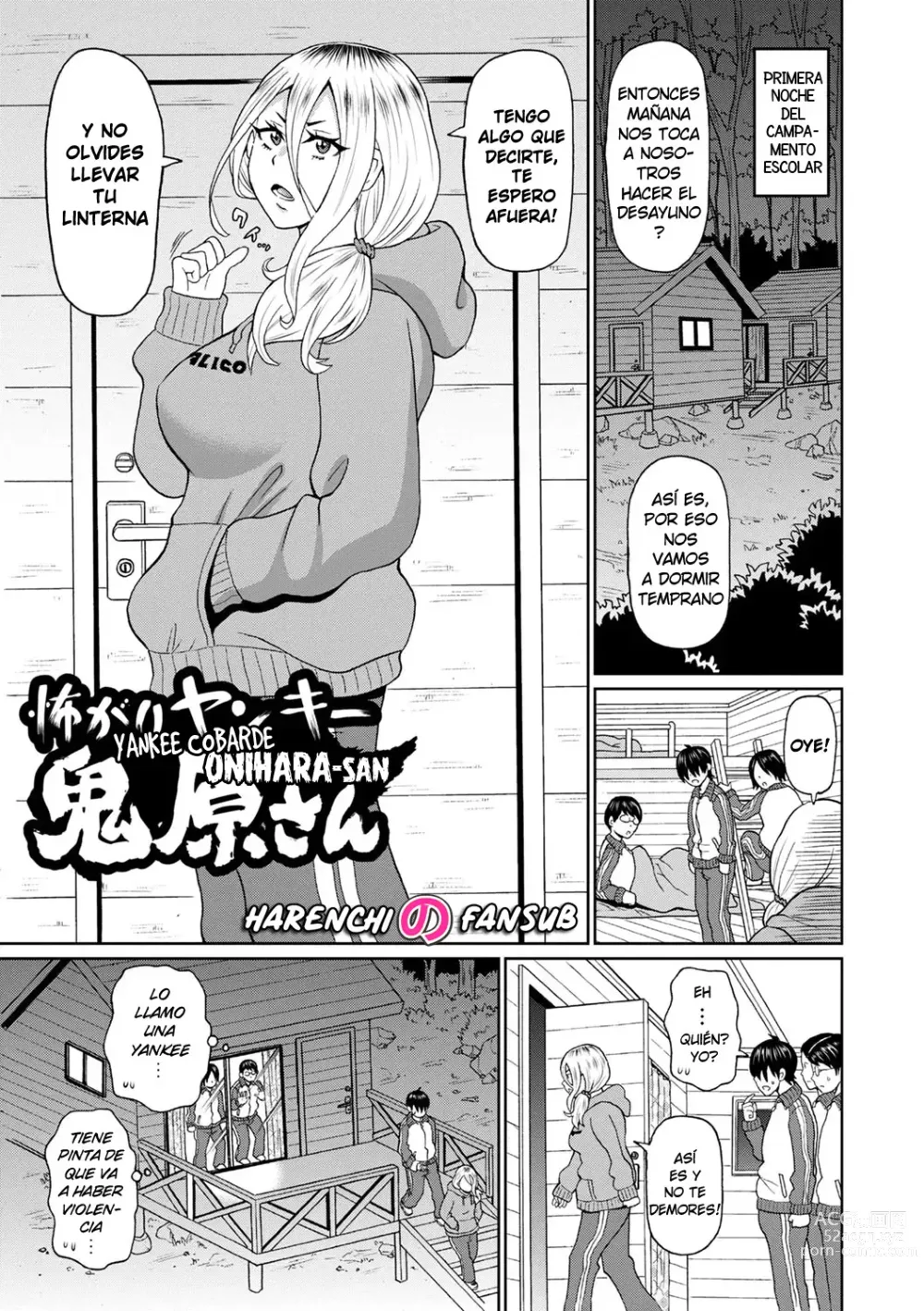 Page 1 of manga Yankee Cobarde Onihara-san (decensored)
