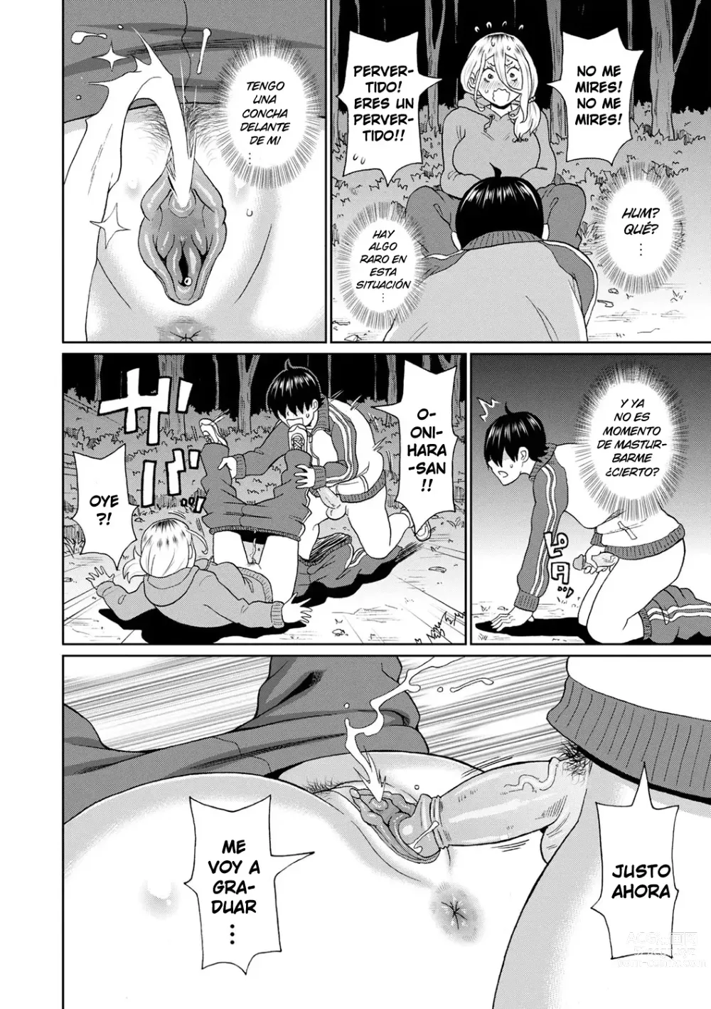 Page 12 of manga Yankee Cobarde Onihara-san (decensored)