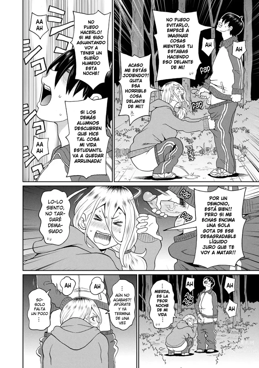 Page 8 of manga Yankee Cobarde Onihara-san (decensored)