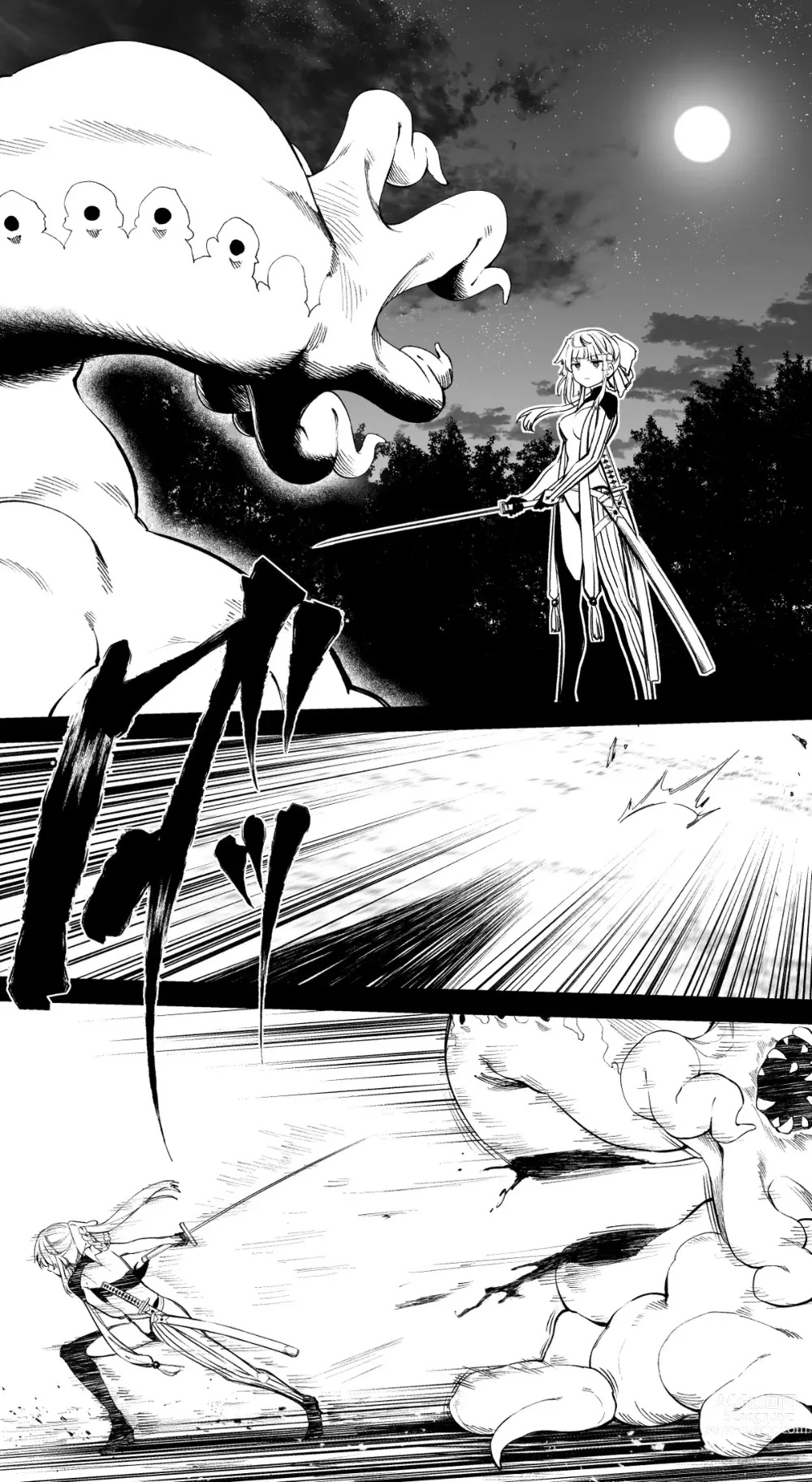 Page 2 of doujinshi Yui Shousetsu vs Tentacle Demon