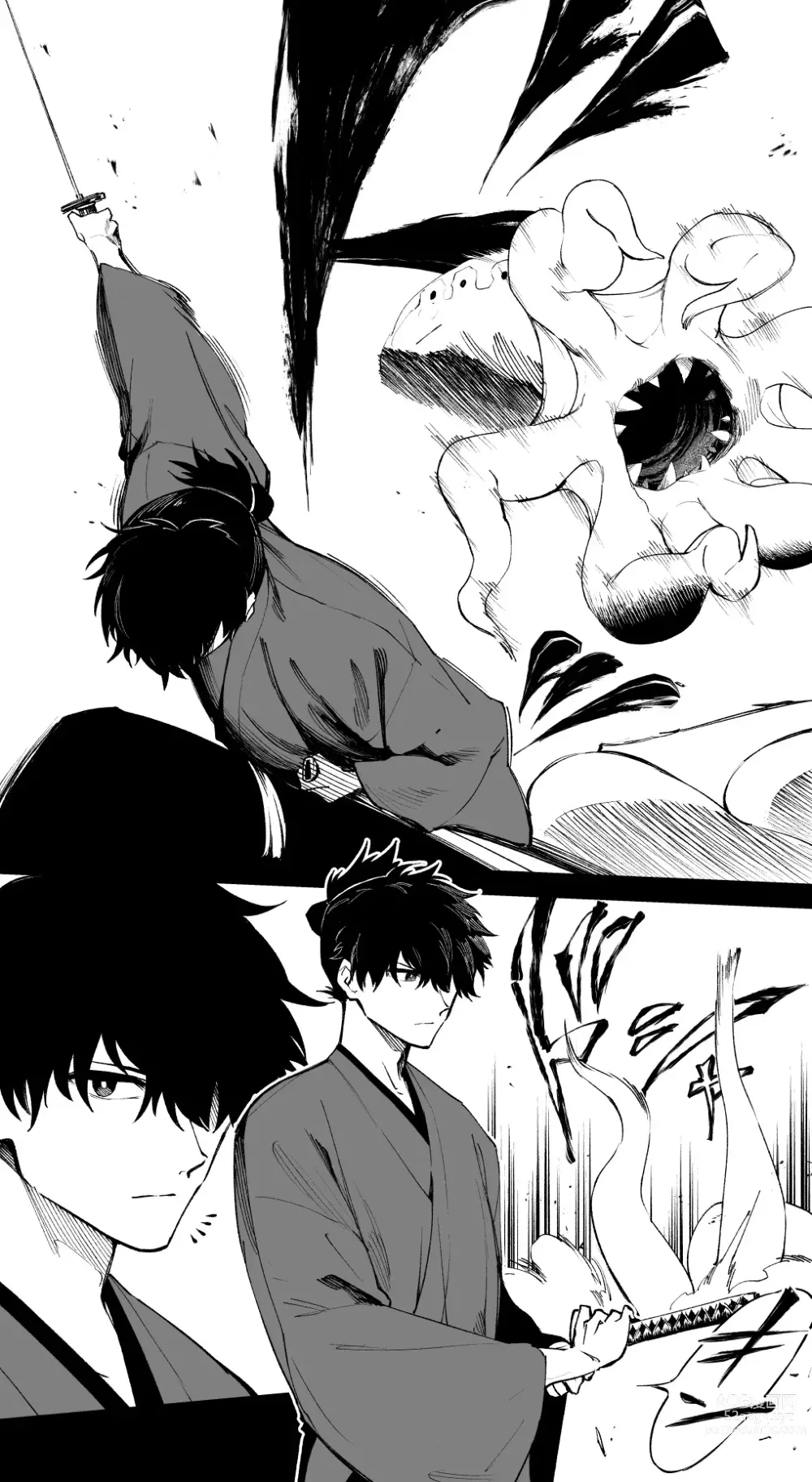 Page 14 of doujinshi Yui Shousetsu vs Tentacle Demon