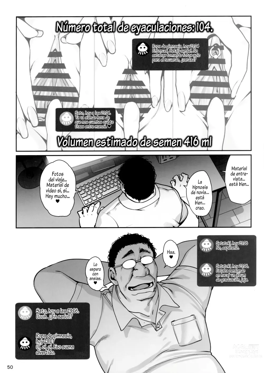 Page 49 of doujinshi Kanojo Saimin 3