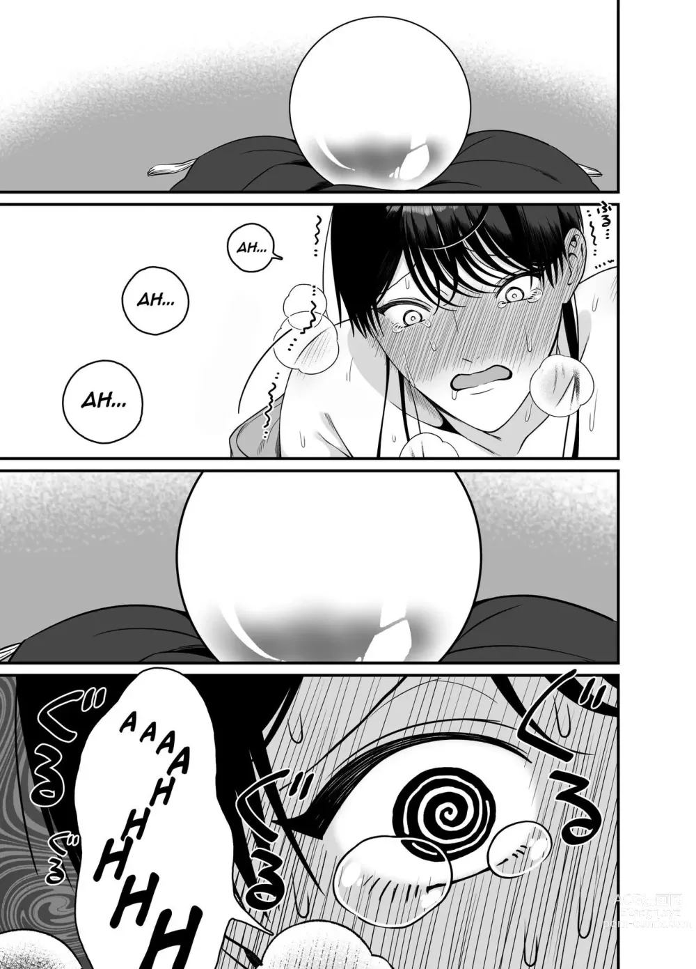 Page 16 of doujinshi After Being Shown Unimaginable Pleasure By an Orc for So Long I...