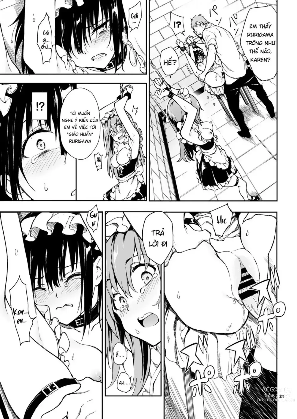 Page 71 of doujinshi Maid Kyouiku: Botsuraku Kizoku Rurikawa Tsubaki (Vietnamese) 4-6