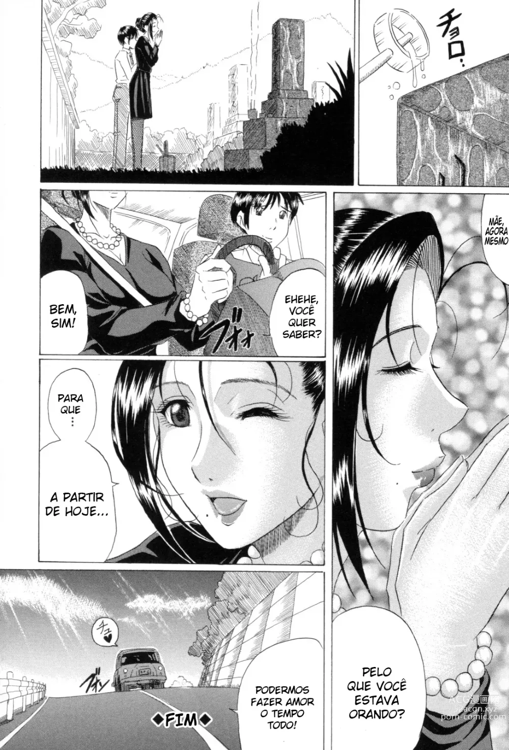 Page 183 of manga Mama Kui! (decensored)