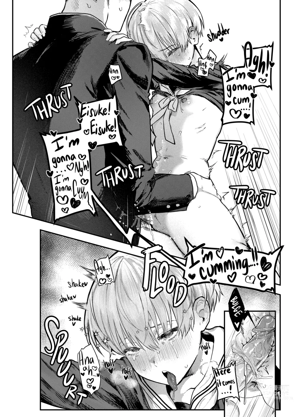 Page 18 of doujinshi 幼馴染調教～ボーイッシュの裏に隠されたメスの本性