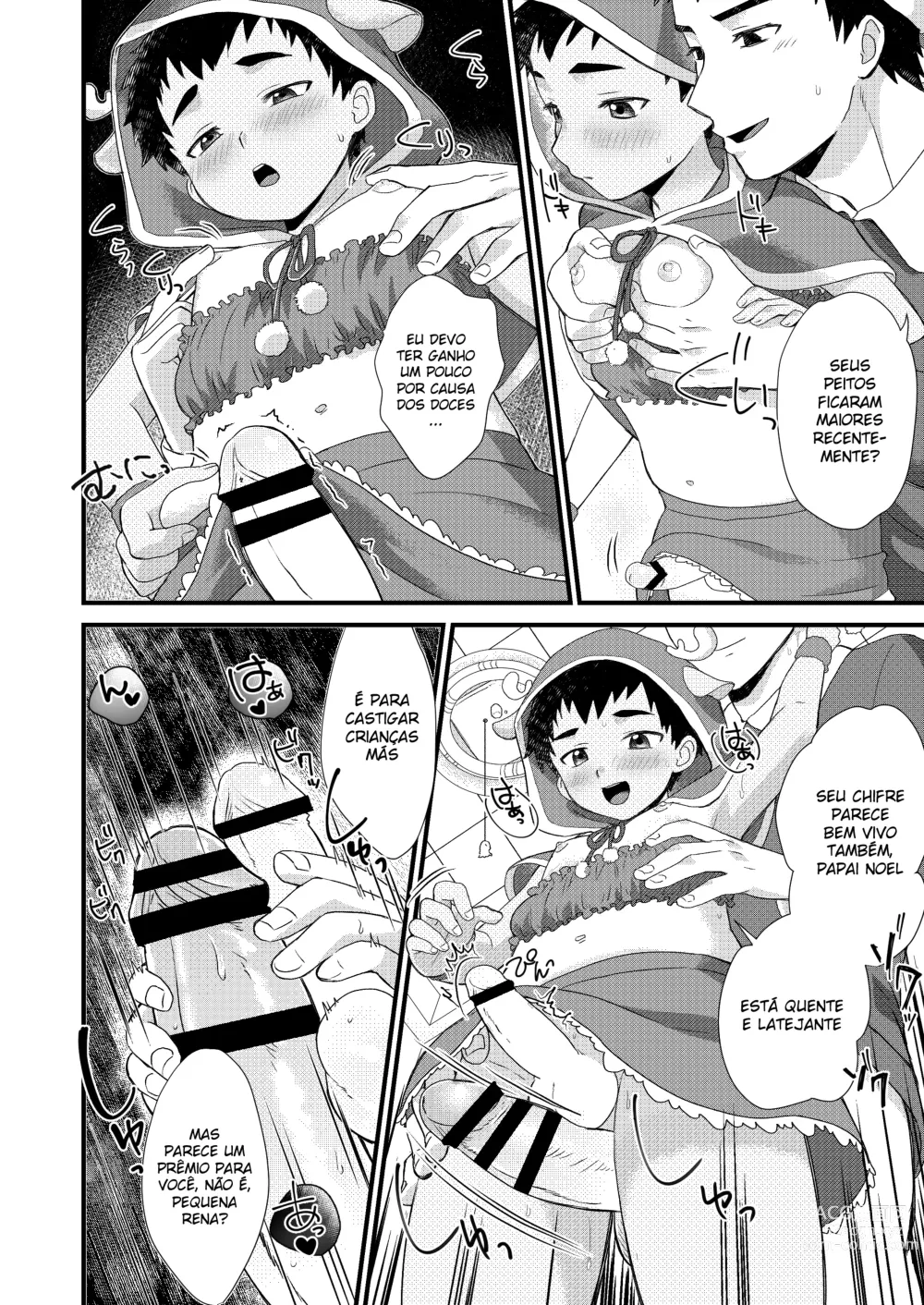 Page 4 of doujinshi Kaki Oroshi