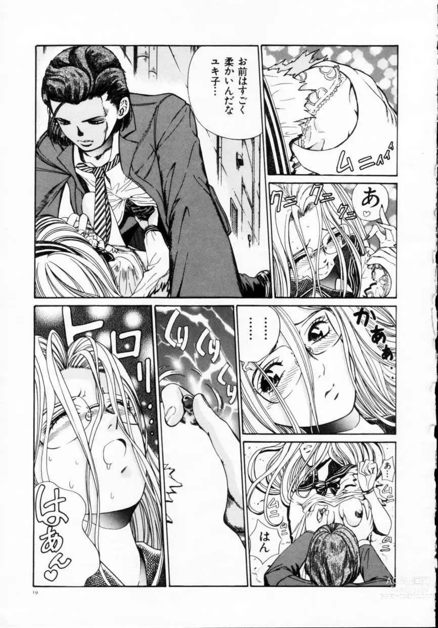 Page 21 of manga Reijuu Seikatsu - Slave Days