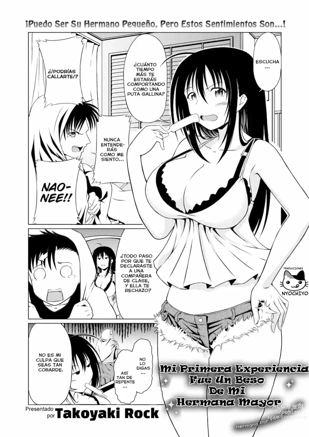 Page 2 of manga Mi Primera Experiencia fue un Beso de mi Hermana Mayor