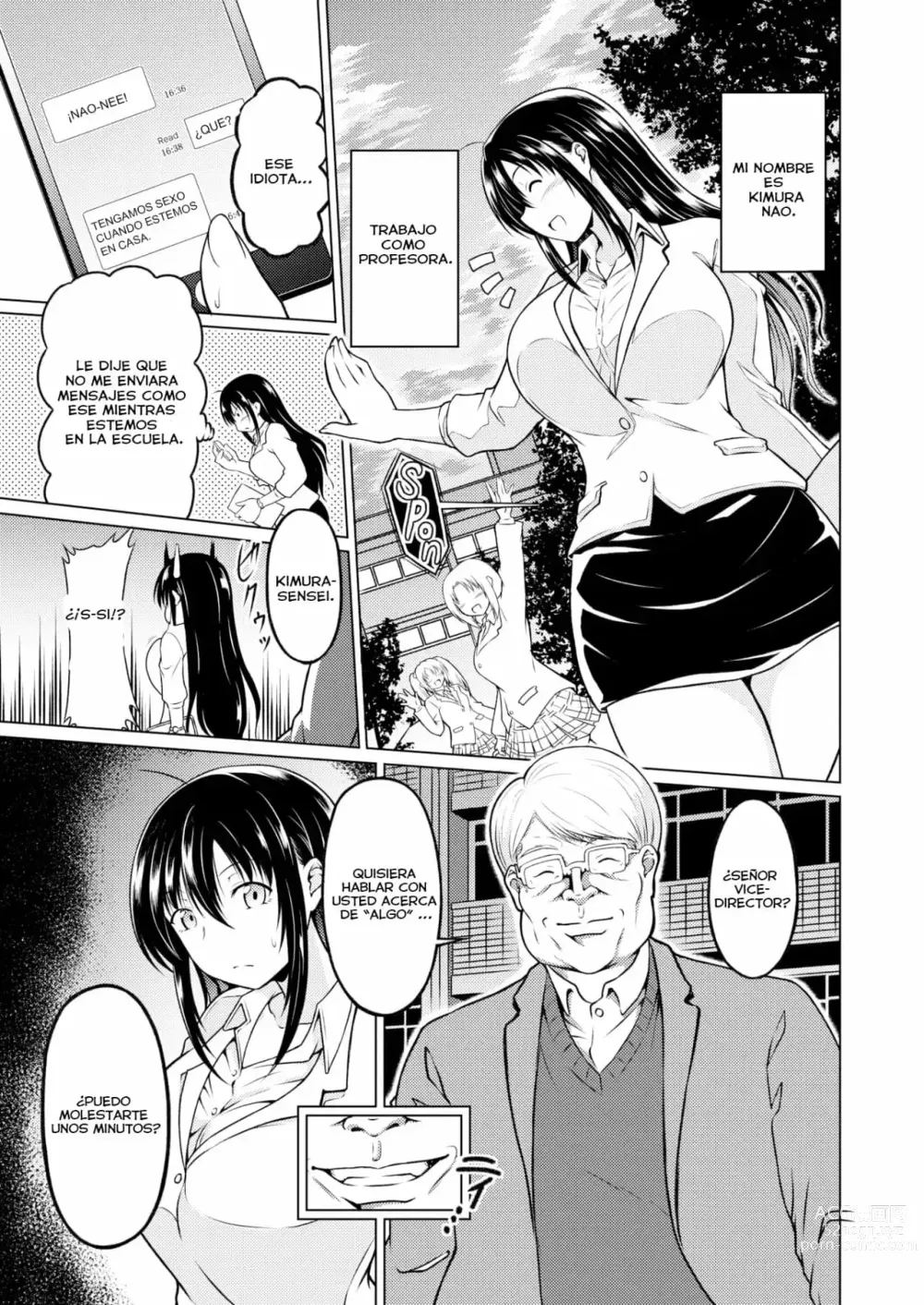 Page 3 of manga Mi Hermana Mayor me Hizo 