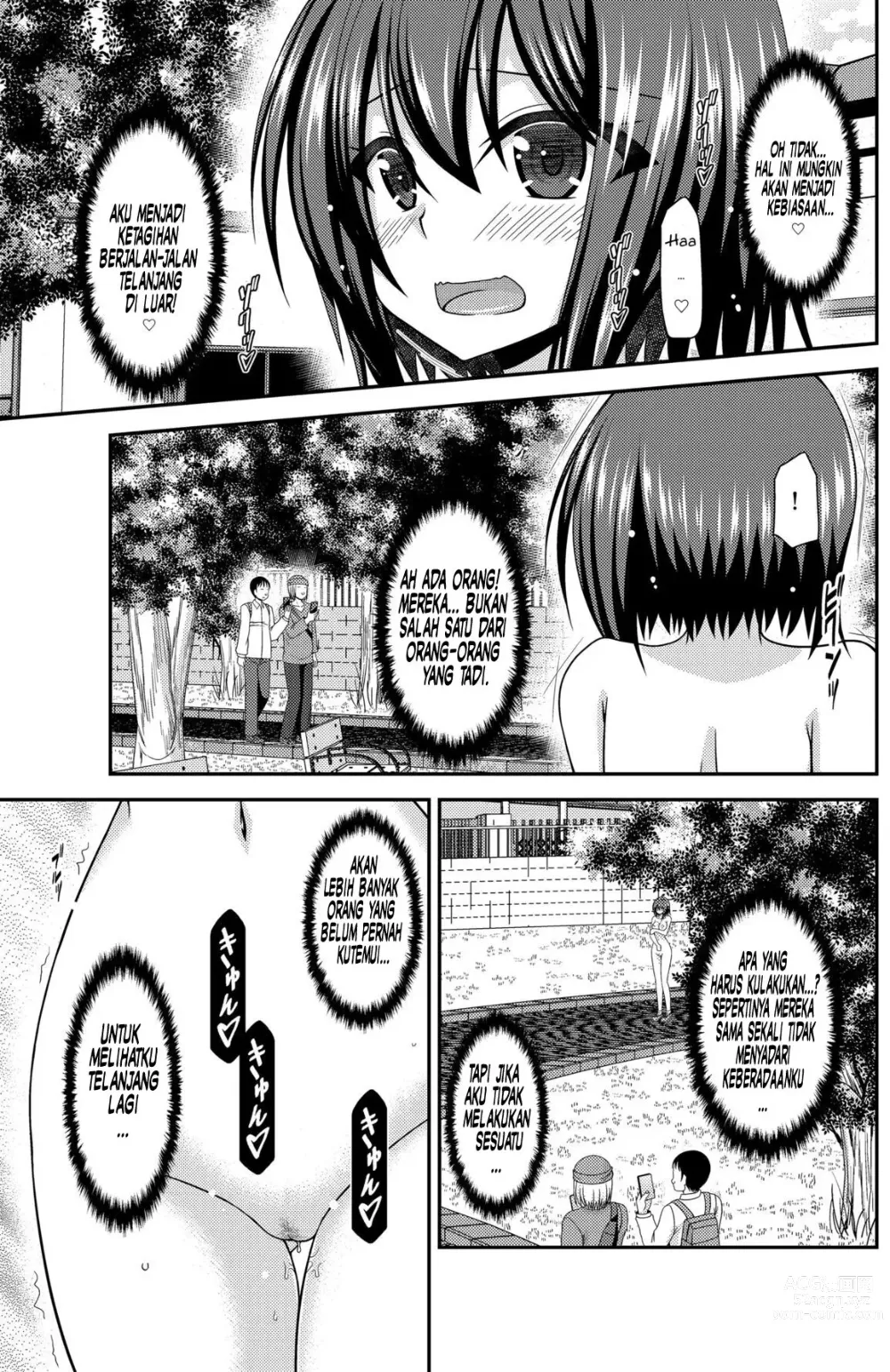 Page 102 of doujinshi Netorare Roshutsu Shoujo