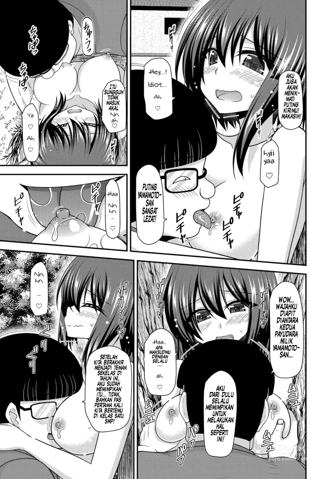 Page 154 of doujinshi Netorare Roshutsu Shoujo