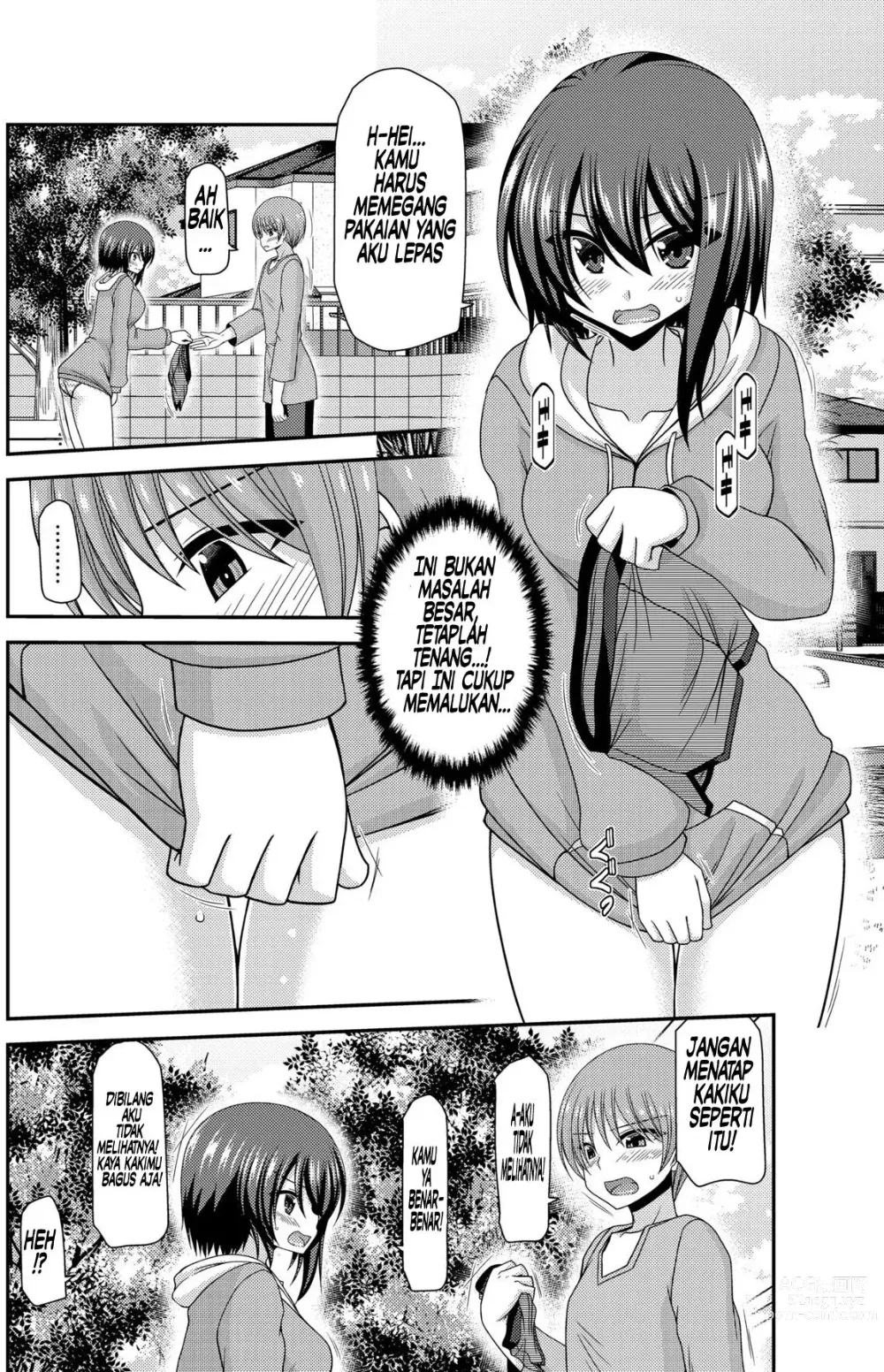 Page 19 of doujinshi Netorare Roshutsu Shoujo