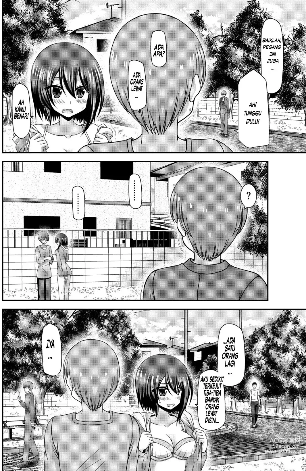 Page 25 of doujinshi Netorare Roshutsu Shoujo