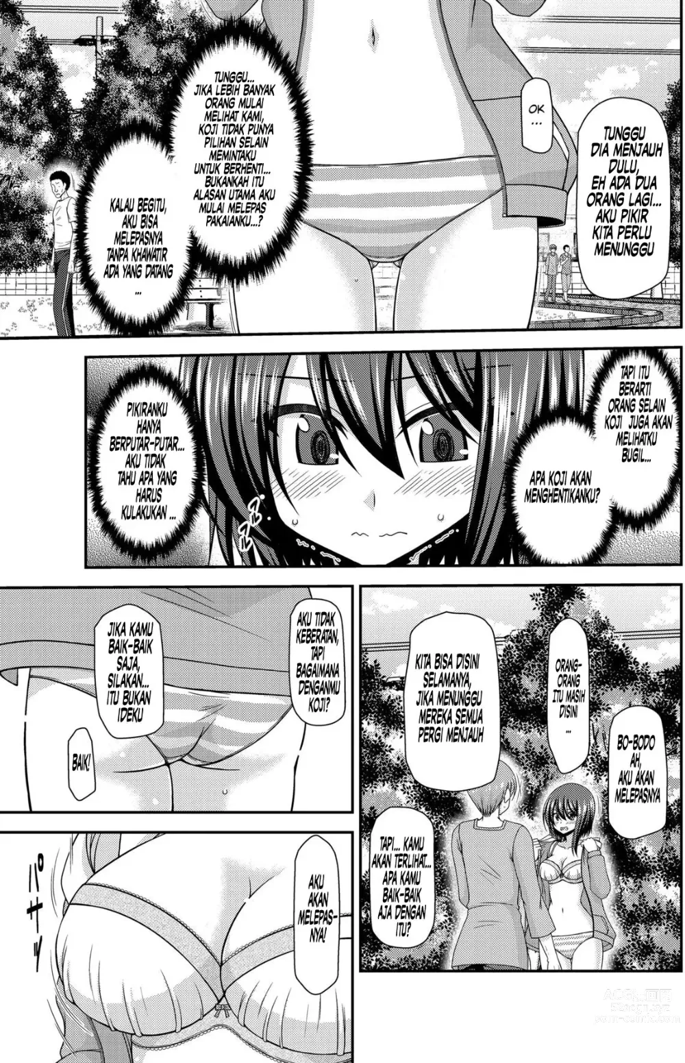 Page 26 of doujinshi Netorare Roshutsu Shoujo