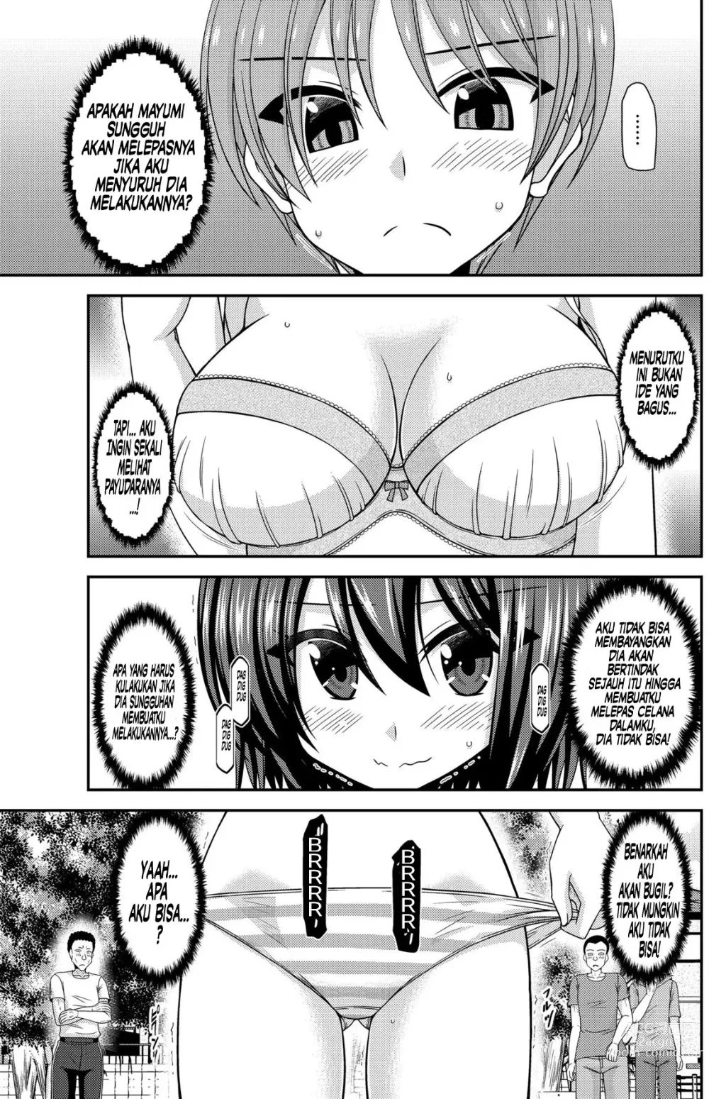 Page 30 of doujinshi Netorare Roshutsu Shoujo