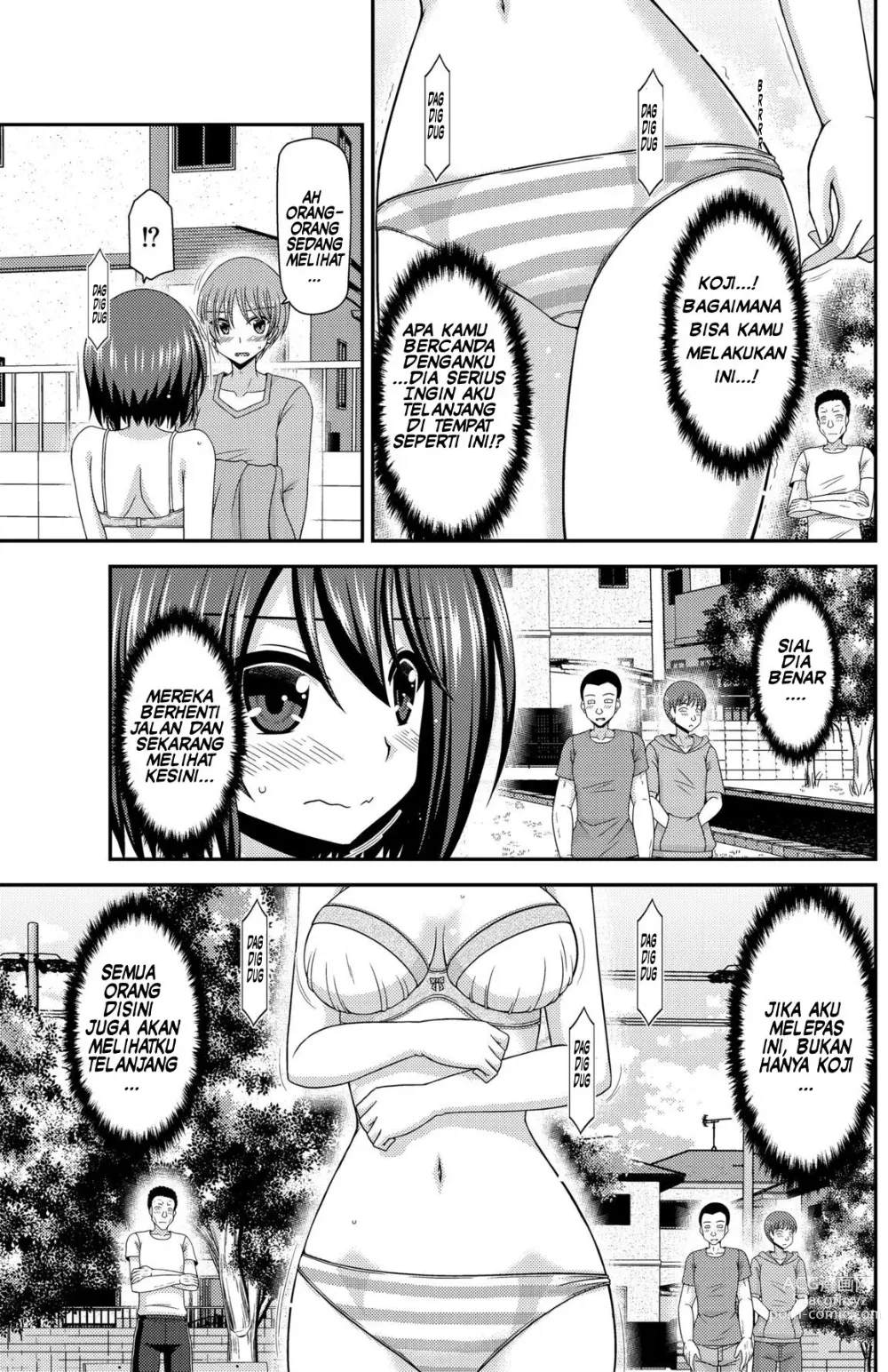 Page 32 of doujinshi Netorare Roshutsu Shoujo