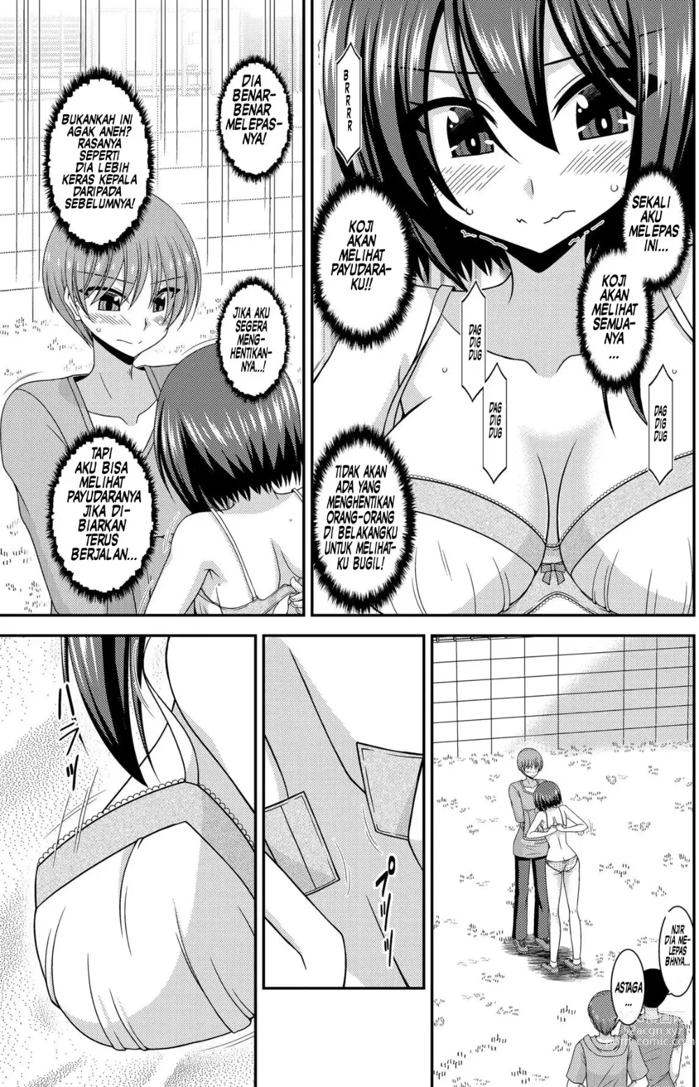 Page 34 of doujinshi Netorare Roshutsu Shoujo