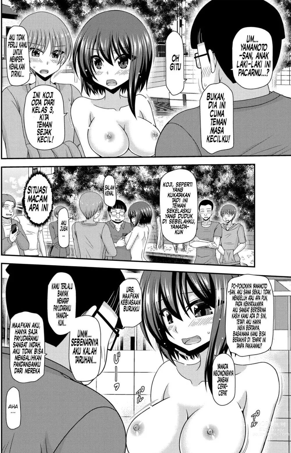 Page 45 of doujinshi Netorare Roshutsu Shoujo