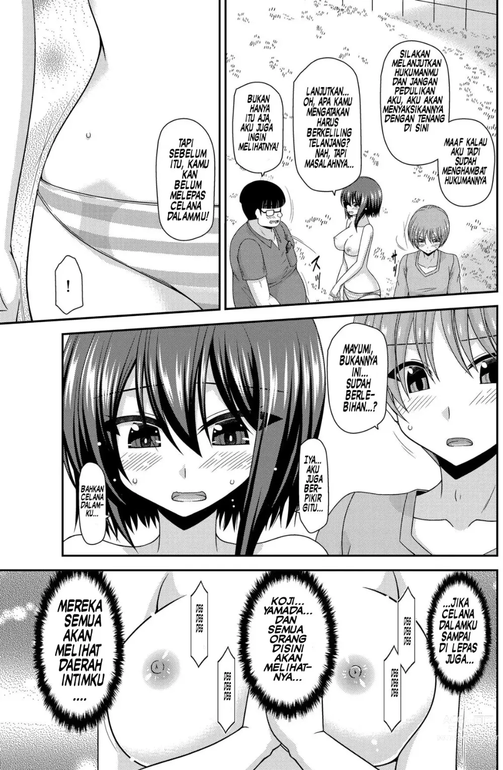 Page 48 of doujinshi Netorare Roshutsu Shoujo