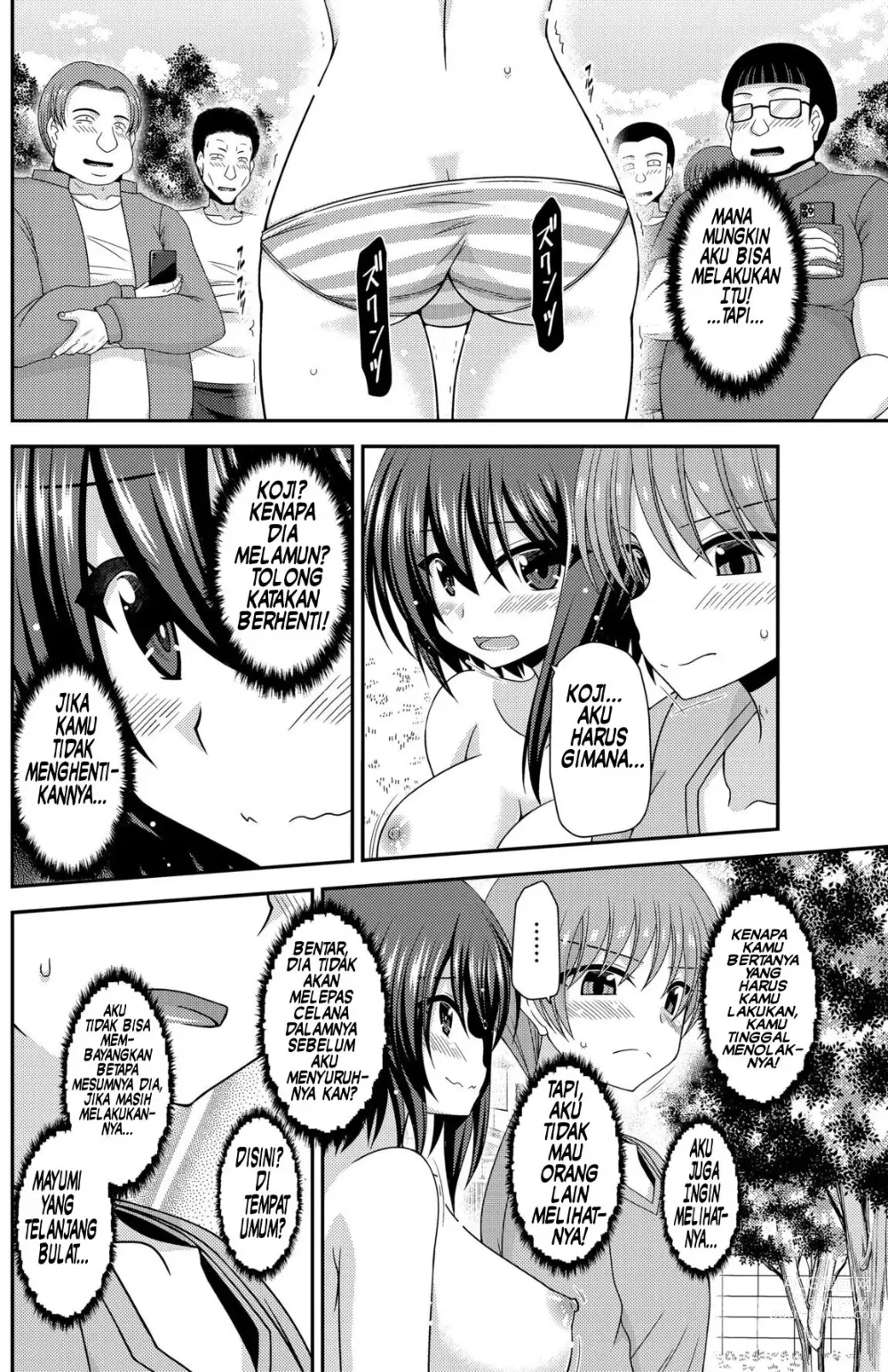 Page 49 of doujinshi Netorare Roshutsu Shoujo