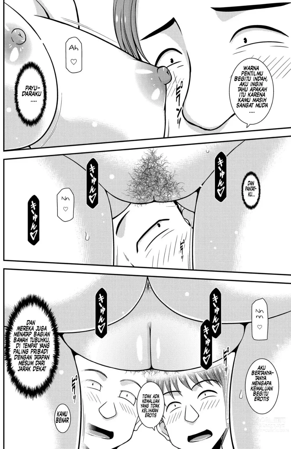 Page 67 of doujinshi Netorare Roshutsu Shoujo