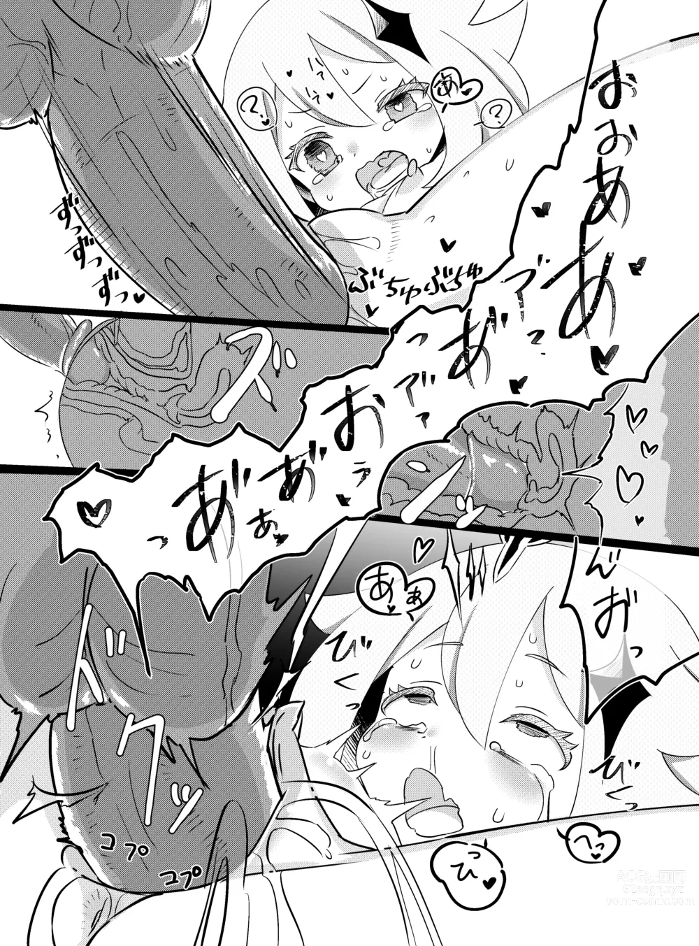 Page 17 of doujinshi Paimon ga Kocchi (Genjitsu Sekai) ni Kita node Sodateru yo -Paimon to Chiisana Nakama-tachi 2- (decensored)