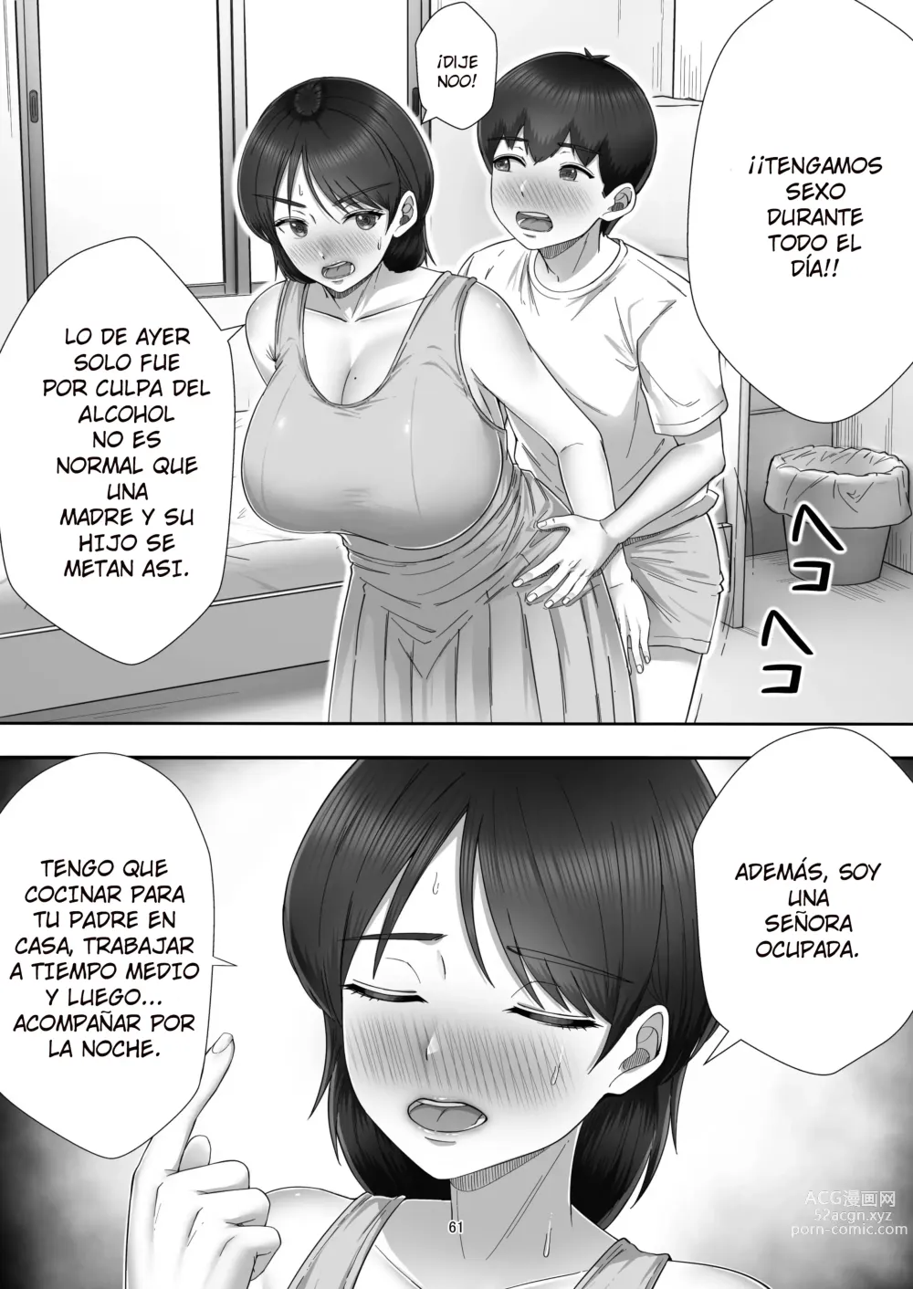 Page 59 of doujinshi When I Ordered a Call Girl My Mom Actually Showed Up