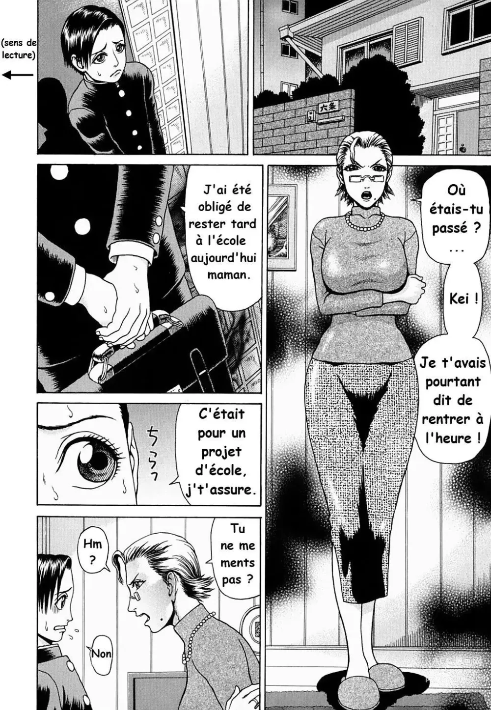 Page 2 of doujinshi cant deny mama