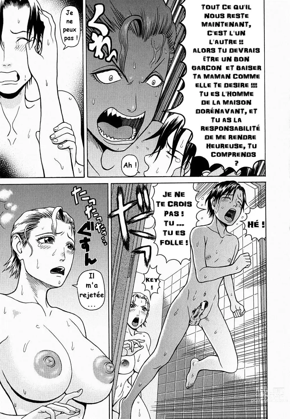 Page 13 of doujinshi cant deny mama