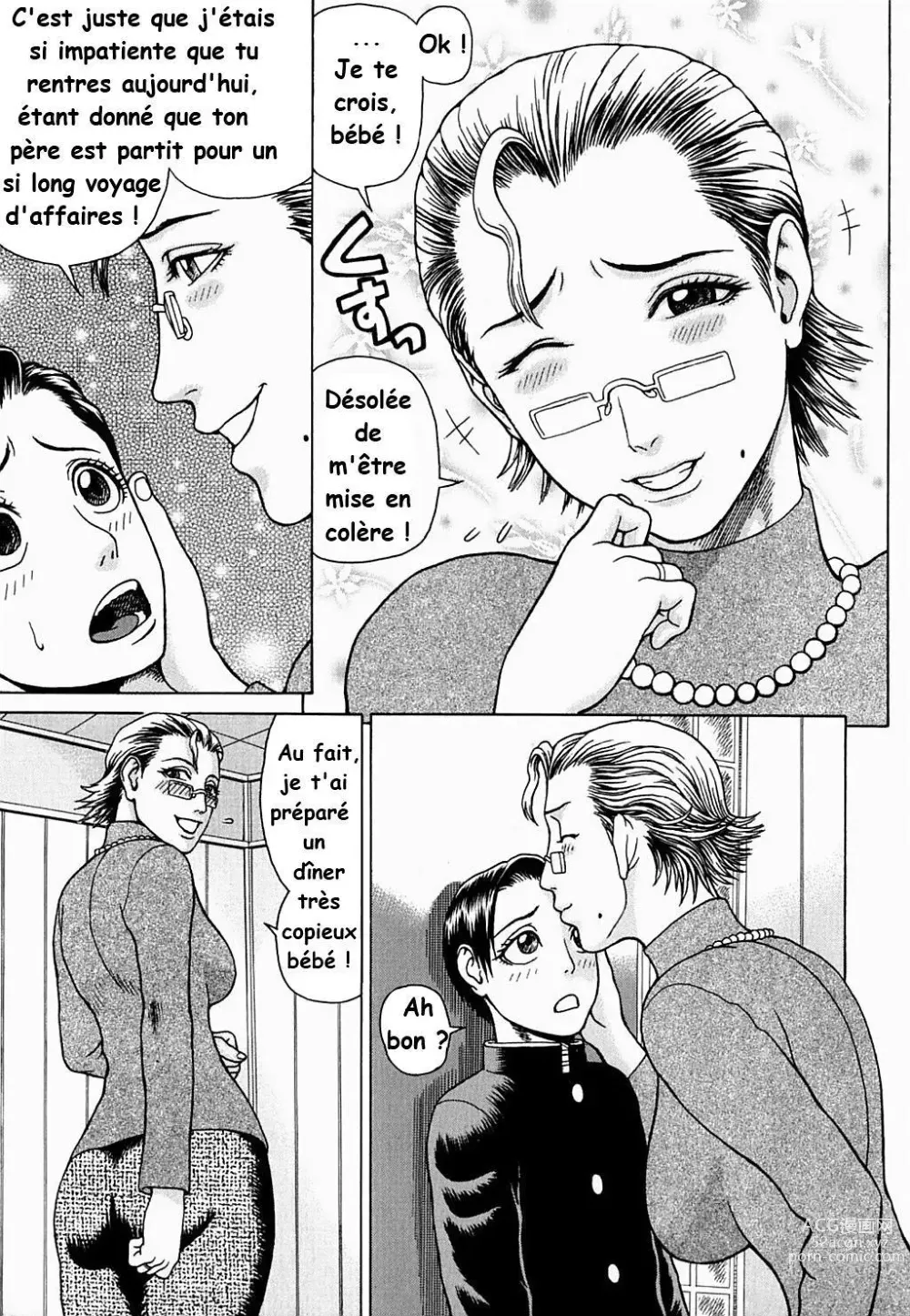 Page 3 of doujinshi cant deny mama