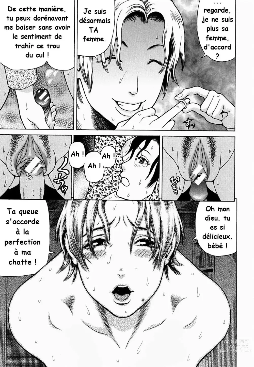 Page 21 of doujinshi cant deny mama