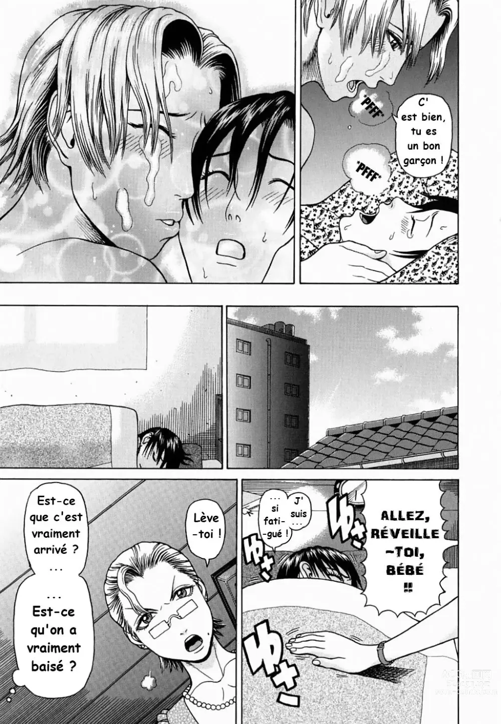Page 25 of doujinshi cant deny mama